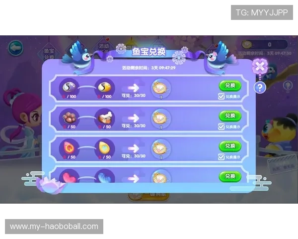 开宝体育官网入口官方登录页面详细介绍,助力用户快速找到正确入口进行游戏 开宝体育官网入口官方登录页面详细介绍,助力用户快速找到正确入口进行游戏