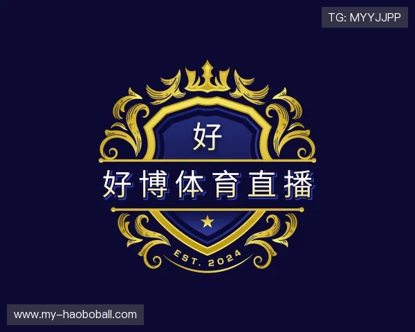 解读好博体育直播